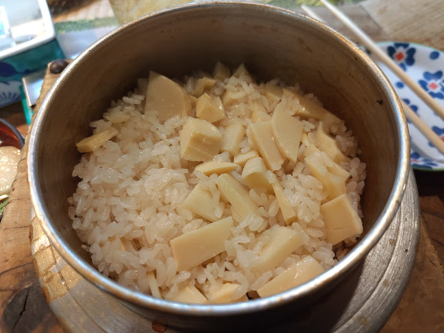 Comentarii opinii despre 卯月