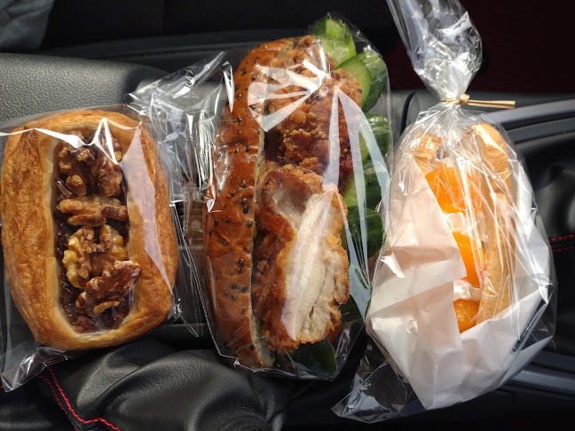 Comentarii opinii despre パン屋 ゆうぱん