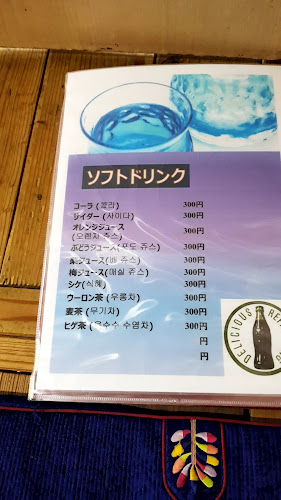 Comentarii opinii despre プサン食市場