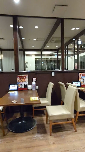 バーミヤン 相模原千代田店