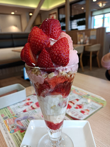 デニーズ上福岡店 - ふじみ野市