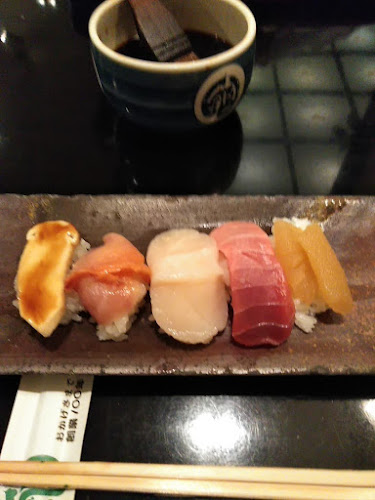 ゑんどう寿司 京橋 - 大阪市