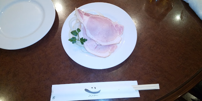 炭火焼 ジュジュアン - 鳥取市