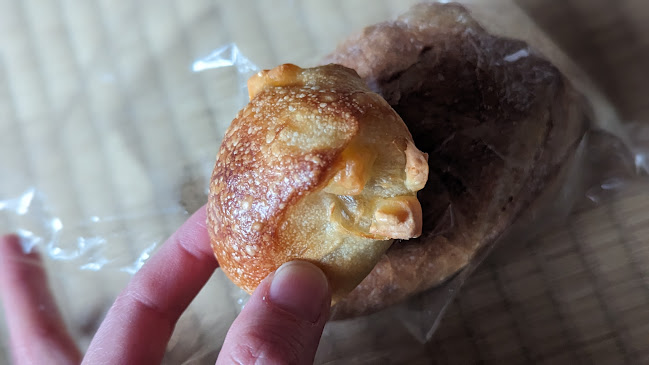 Opinii despre パンのさと în 西宮市 - 飲食業