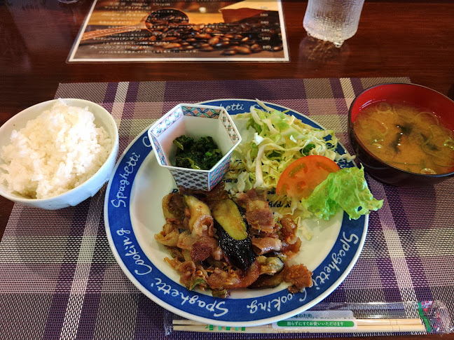 珈琲館 花屋敷 - 川西市