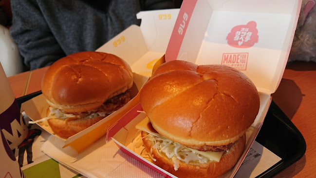 〒770-8052 徳島県徳島市沖浜２丁目１４