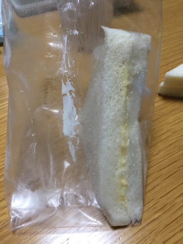 〒093-0014 北海道網走市南４条西２丁目