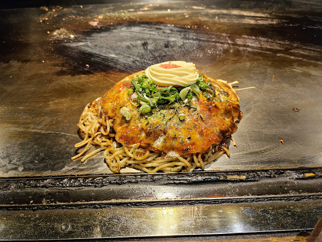 Opinii despre 一番 în 八王子市 - 飲食業