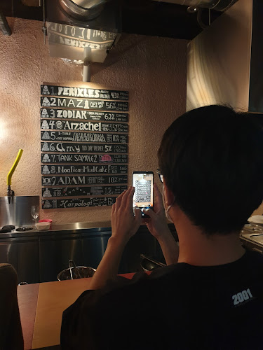 Comentarii opinii despre オムニポロス・トウキョウ