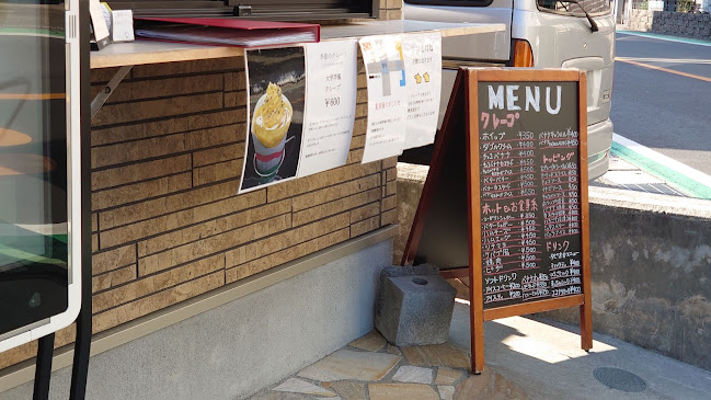 ぴよこキッチン