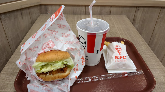 ケンタッキーフライドチキン旭川永山店 - 飲食業