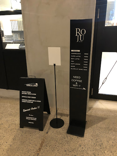 Opinii despre ROJU NAKAMEGURO în 目黒区 - 飲食業