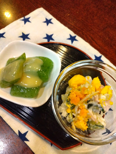 〒542-0074 大阪府大阪市中央区千日前２丁目３−１６