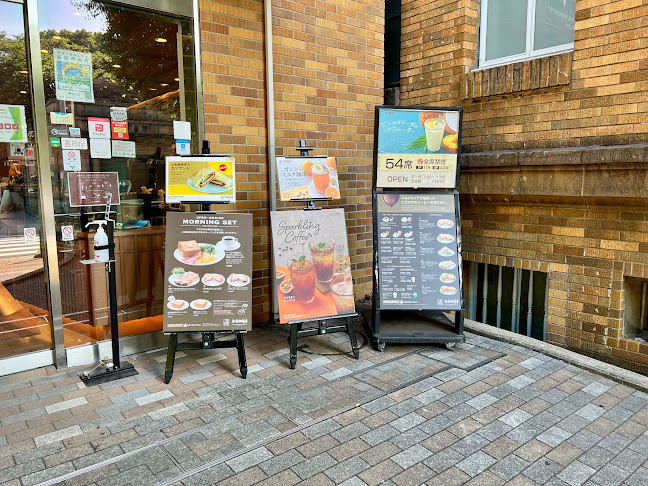 Comentarii opinii despre 上島珈琲店 黒田記念館店