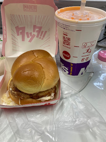 マクドナルド 北花田店 - 飲食業