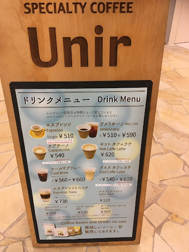 〒530-8350 大阪府大阪市北区角田町８−７ 阪急うめだ本店 10F