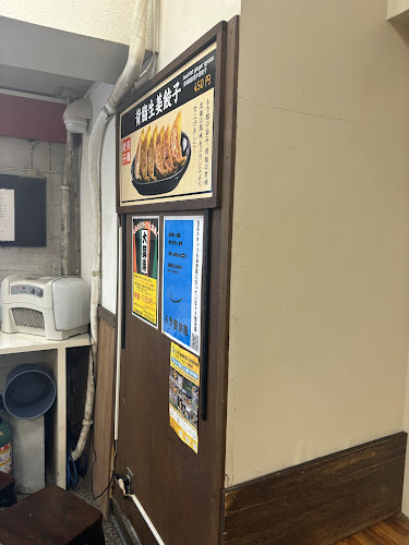 百麺 中目黒店 - 飲食業