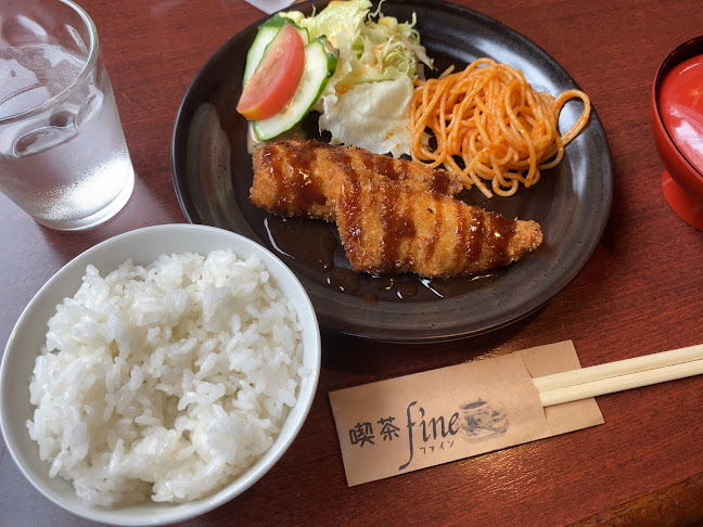 喫茶 ファイン - 長崎市