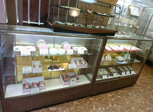 二つ茶屋 - 飲食業