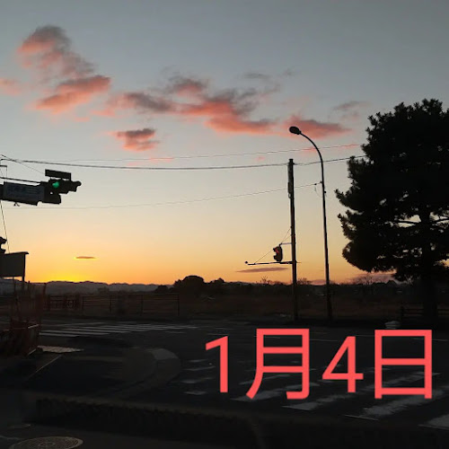 Comentarii opinii despre 甘味処 団ぷ鈴