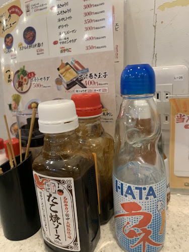 〒220-0026 神奈川県横浜市港北区篠原町２９３７ キュービックプラザ新横浜 1F ぐるめストリート内