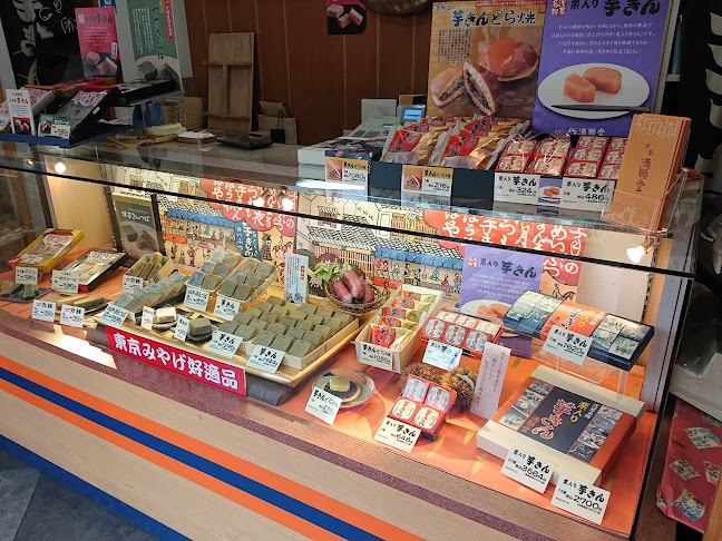 Comentarii opinii despre 満願堂