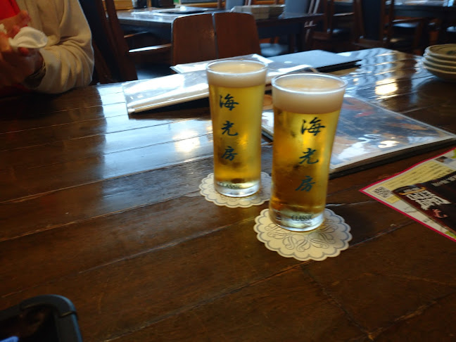 Opinii despre 函館海鮮料理 海光房 în 函館市 - 飲食業