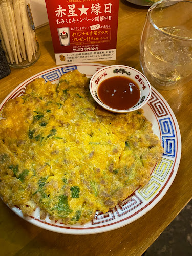 みぞぐ - 大阪市