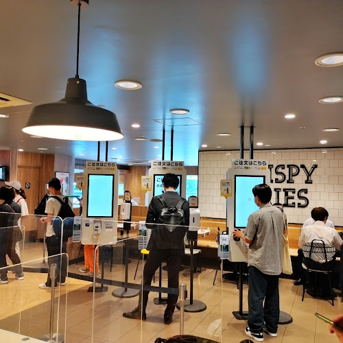 〒221-0056 神奈川県横浜市神奈川区金港町１−１０