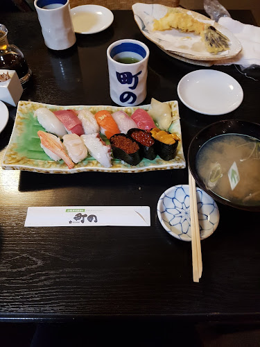 町の寿司 - 飲食業