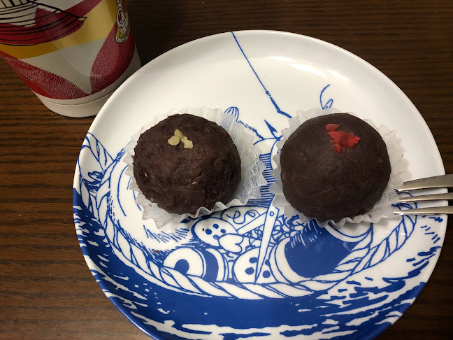 〒371-0022 群馬県前橋市千代田町３丁目４−７