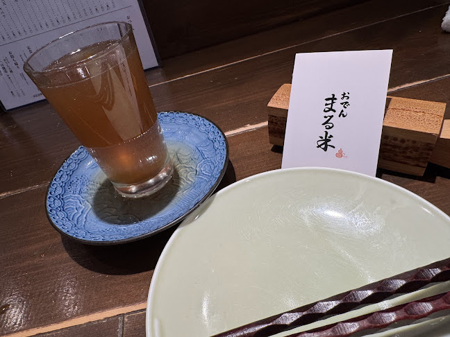 〒557-0015 大阪府大阪市西成区花園南２丁目７−３０ 天下茶屋駅前ビル 101