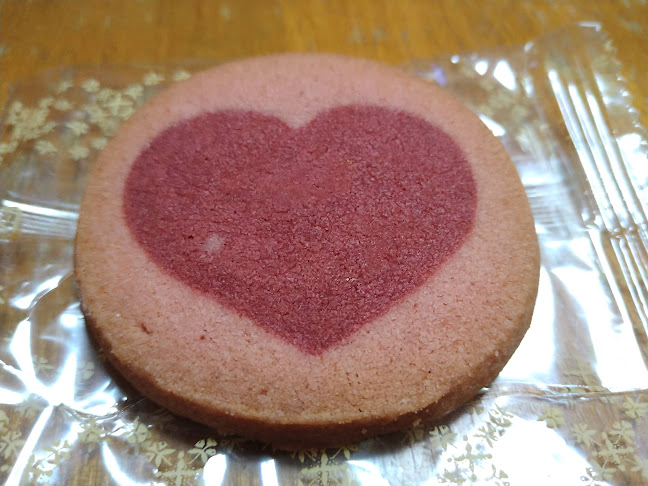 ステラおばさんのクッキー ジョイナステラス二俣川店 - 横浜市