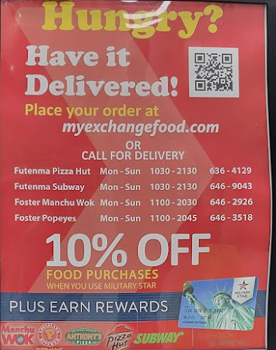 ピザハット - 宜野湾市