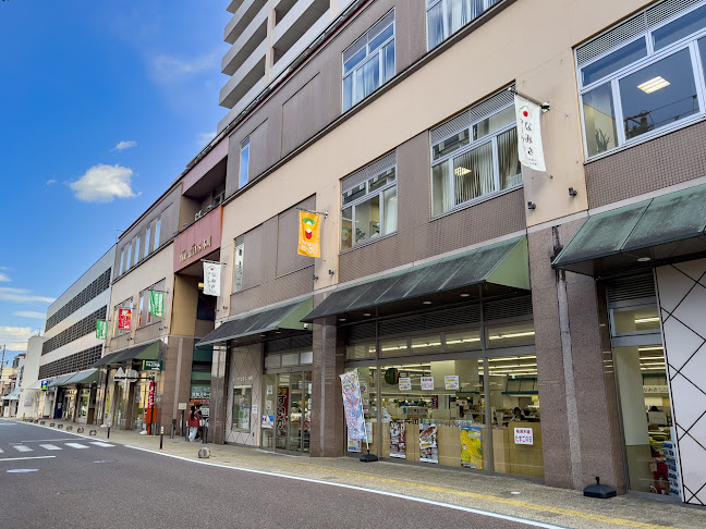 〒395-0044 長野県飯田市本町１丁目15