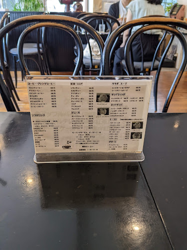 Opinii despre サクライコーヒー店 în 中央区 - 飲食業