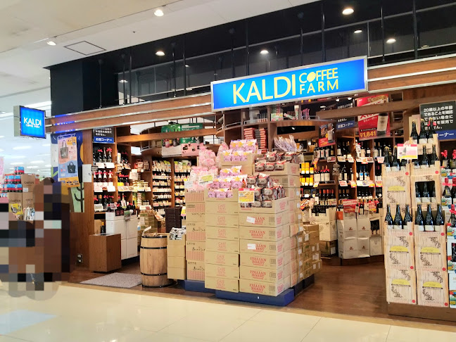 Comentarii opinii despre カルディコーヒーファーム ゆめタウン高松店