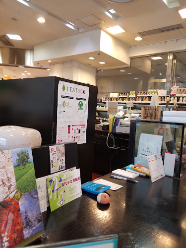 〒460-0003 愛知県名古屋市中区錦３丁目１５−13先 セントラルパーク内