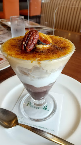 Comentarii opinii despre ロイヤルホスト小平学園店