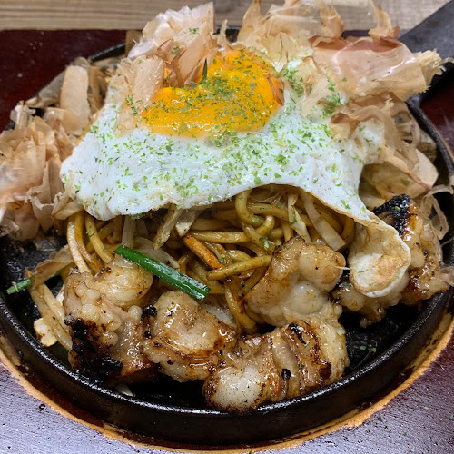 ブロッケン - 名古屋市