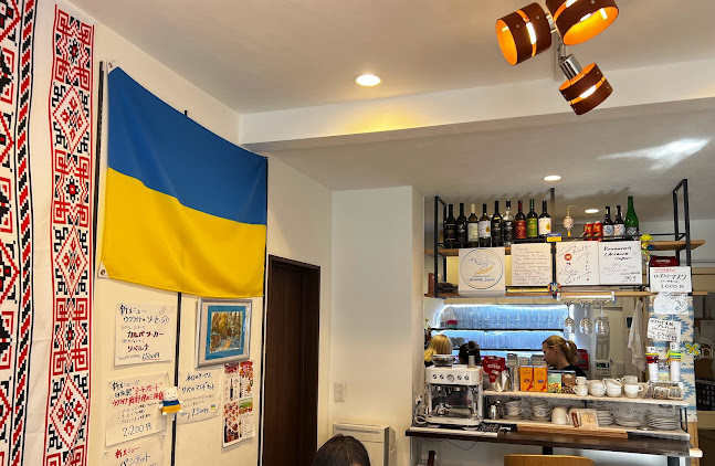 Opinii despre Restaurant UKRAINE.Japan în 大阪市 - 飲食業