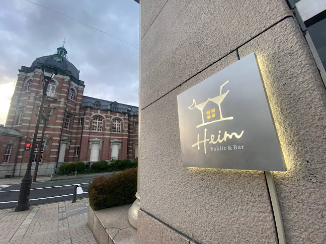 〒020-0871 岩手県盛岡市中ノ橋通１丁目４−２２ 中ノ橋１０６ビル 1F