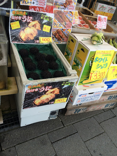 Opinii despre 北の漁場 小樽５号店 în 小樽市 - 飲食業