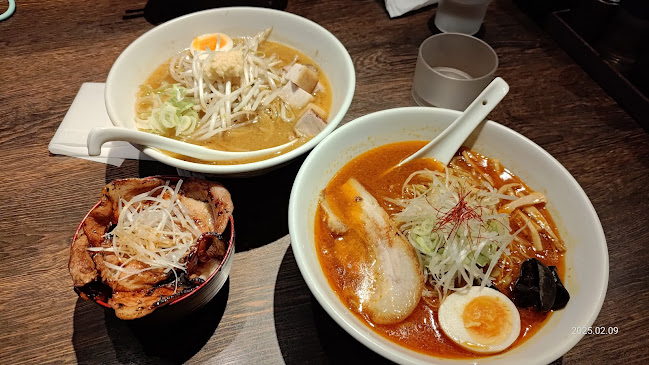 Comentarii opinii despre 麺屋 雪風 手稲店