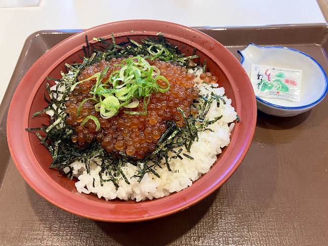 すき家 横浜善部町店 - 飲食業