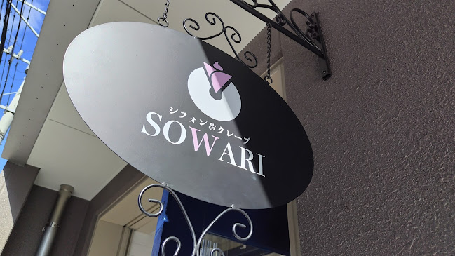 〒812-0007 福岡県福岡市博多区東比恵２丁目１１−２７