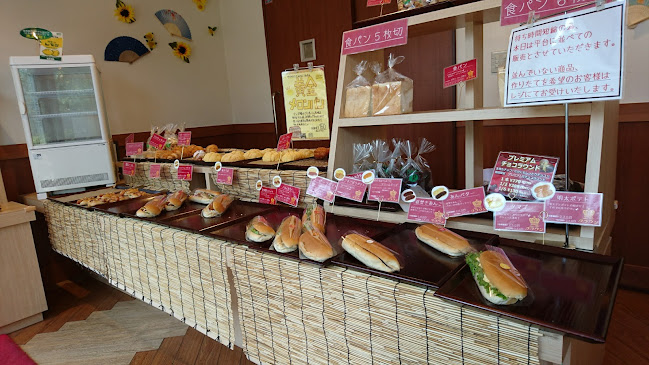 クラウン - 飲食業