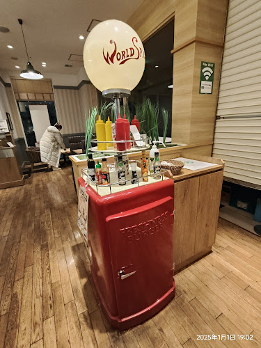 Comentarii opinii despre フレッシュネスバーガーピオレ姫路