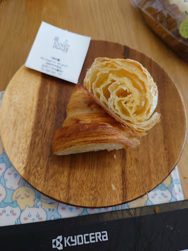 ブーランジェリータニグチ - 浜松市