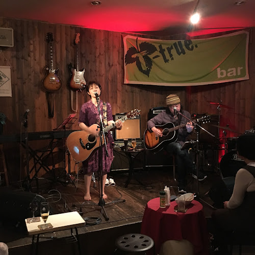 bar T-true - 飲食業